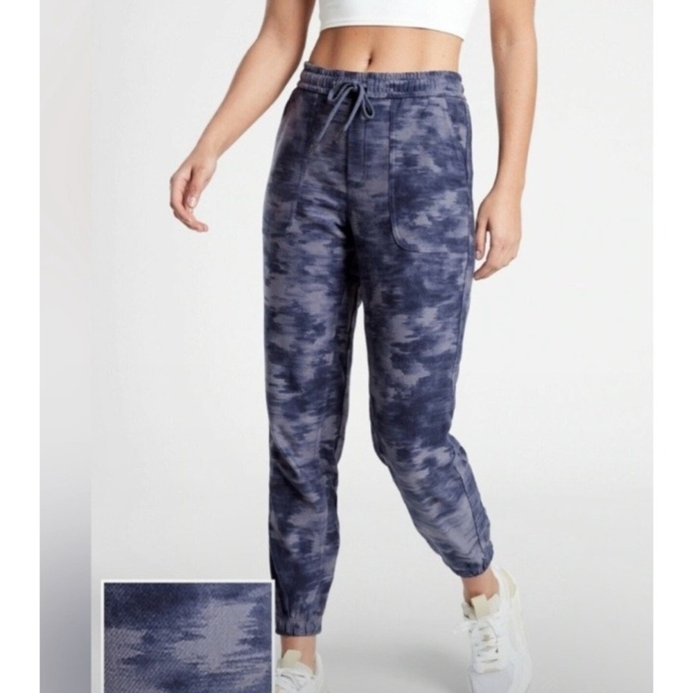 Athleta Farallon Jogger Size XXS Blue Tie Dye Relaxed Athleisure Lounge Casual